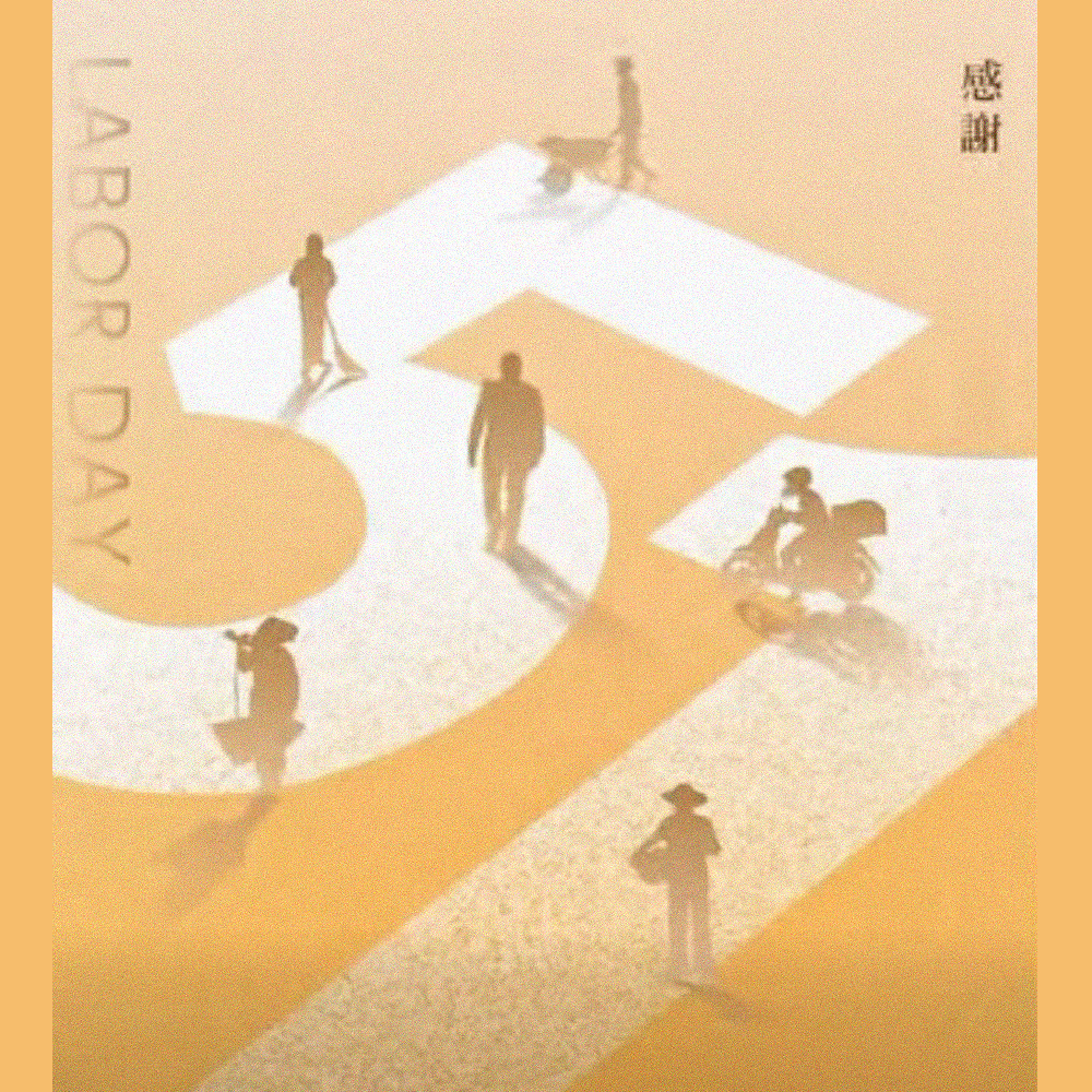 消息圖片