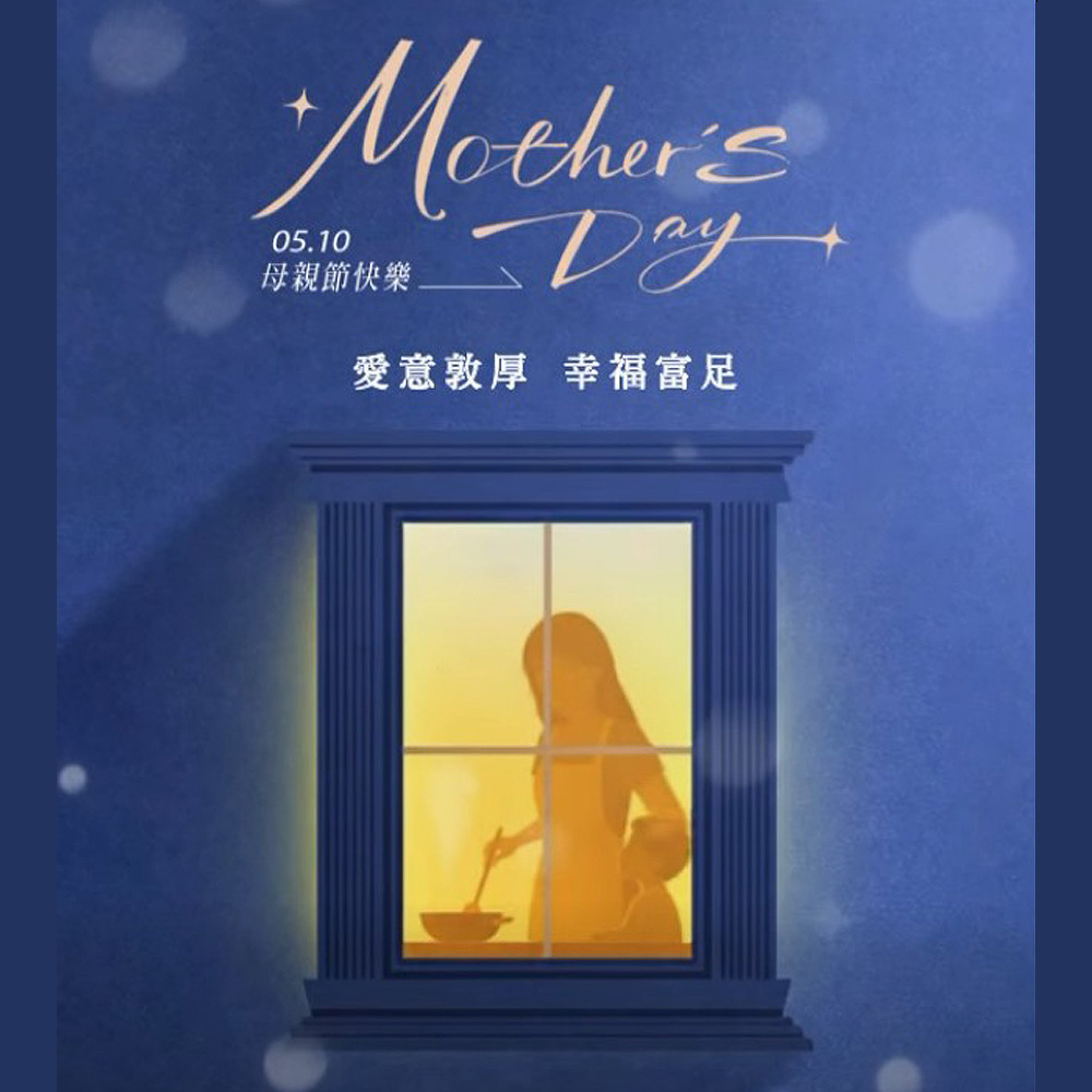 消息圖片